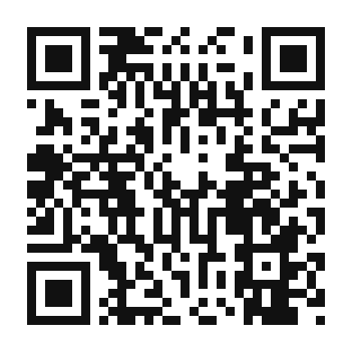 QR code linking to the digital version of Tomato Dosa