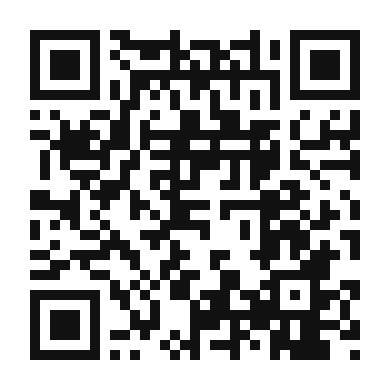 QR code linking to the digital version of Sweet and Tangy Tomato Jam