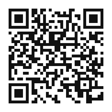 QR code linking to the digital version of Homemade Spicy Tomato Juice