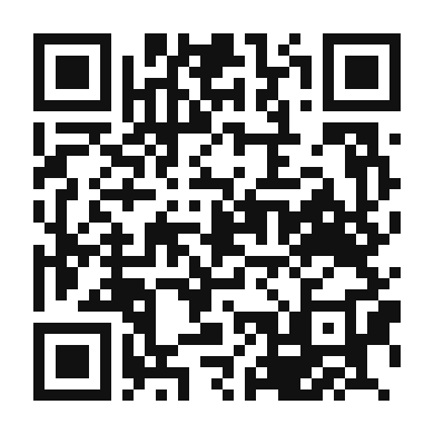 QR code linking to the digital version of Savory Tomato Pie