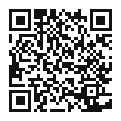 QR code linking to the digital version of Top Sirloin Steak