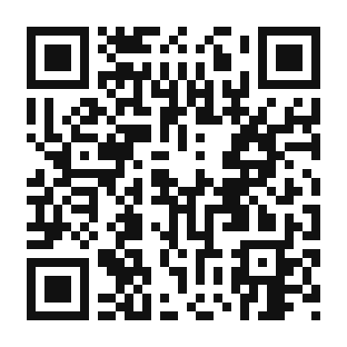 QR code linking to the digital version of Authentic Torta Ahogada
