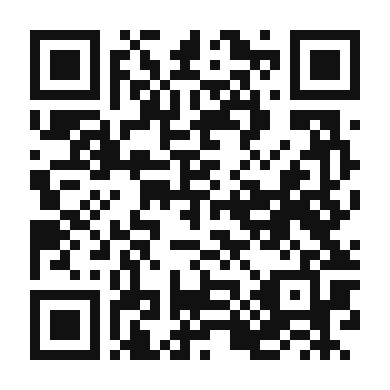QR code linking to the digital version of Torta de Milanesa