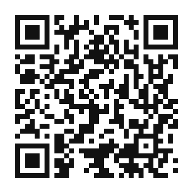 QR code linking to the digital version of Tortilla de Patatas