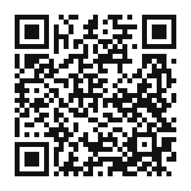 QR code linking to the digital version of Tortilla Española