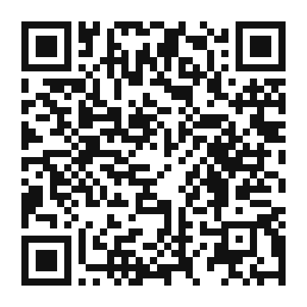 QR code linking to the digital version of Tosta de Solomillo Con Queso de Cabra