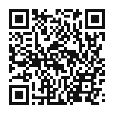 QR code linking to the digital version of Crispy Ham and Cheese Tostadas