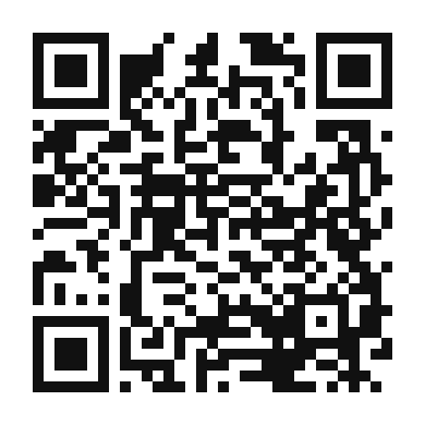 QR code linking to the digital version of Tostadas de Ceviche