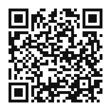 QR code linking to the digital version of Tostadas de Pollo