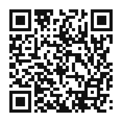 QR code linking to the digital version of Tostas de Sobrasada y Miel