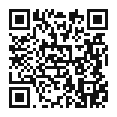 QR code linking to the digital version of Tostones Con Hogao