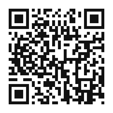QR code linking to the digital version of Tostones Rellenos
