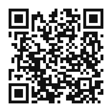 QR code linking to the digital version of Totani E Patate