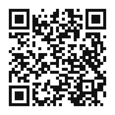 QR code linking to the digital version of Tourtière
