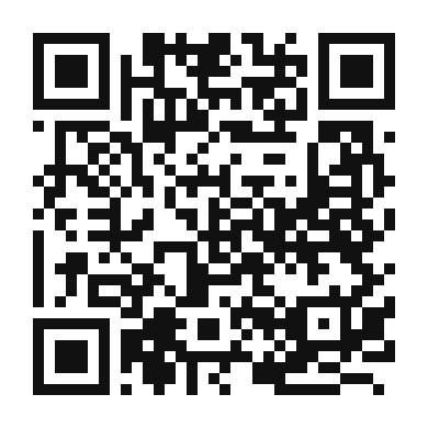 QR code linking to the digital version of Travesseiros de Sintra