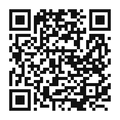 QR code linking to the digital version of Tree Christmas Cookies