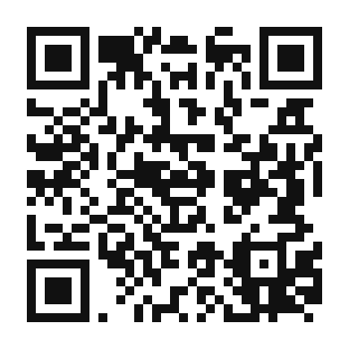 QR code linking to the digital version of Trippa Alla Romana