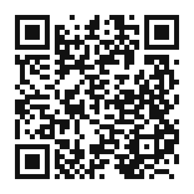 QR code linking to the digital version of Homemade Trocadero