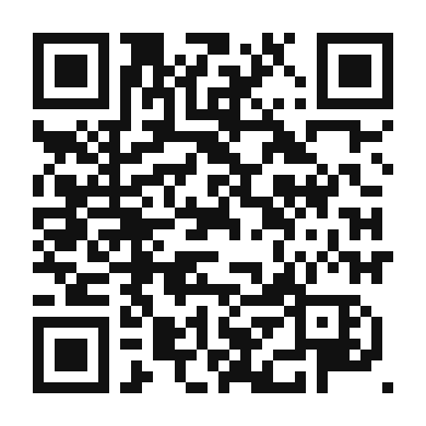 QR code linking to the digital version of Tronaditas