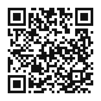 QR code linking to the digital version of Trucha al Ajillo