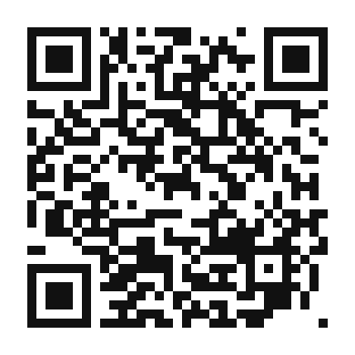QR code linking to the digital version of Tsagaan Sar Cake
