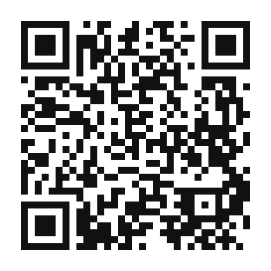 QR code linking to the digital version of Tsuivan Guril