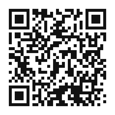 QR code linking to the digital version of Gourmet Tuna and Crackers