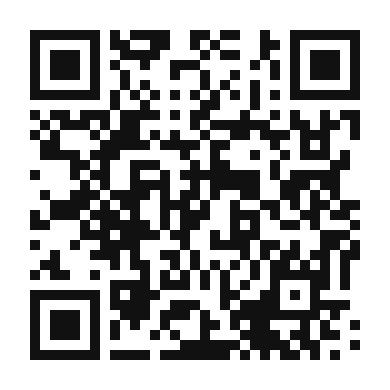 QR code linking to the digital version of Enhanced Tuna and Rice Bowl