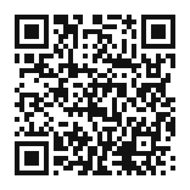 QR code linking to the digital version of Sizzling Tuna and Veggie Stir Fry