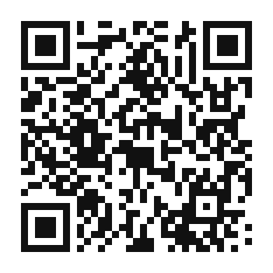 QR code linking to the digital version of Mediterranean Tuna and White Bean Salad