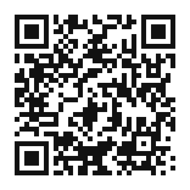 QR code linking to the digital version of Flavorful Tuna Burger Patties