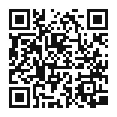 QR code linking to the digital version of Tuna Melt Quesadilla