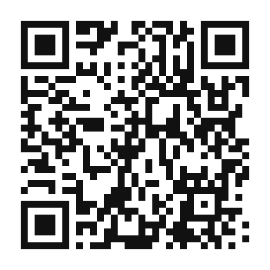 QR code linking to the digital version of Traditional Tuna Poke Bowl