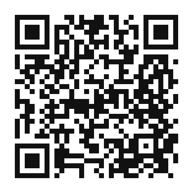 QR code linking to the digital version of Grilled Herb-Infused Tuna Steak