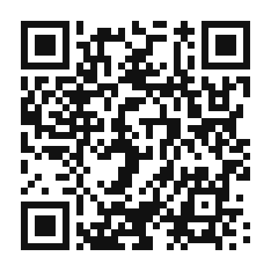 QR code linking to the digital version of Enhanced Tuna Sushi Roll