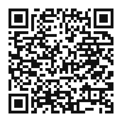 QR code linking to the digital version of Tunisian Chickpea and Spinach Curry