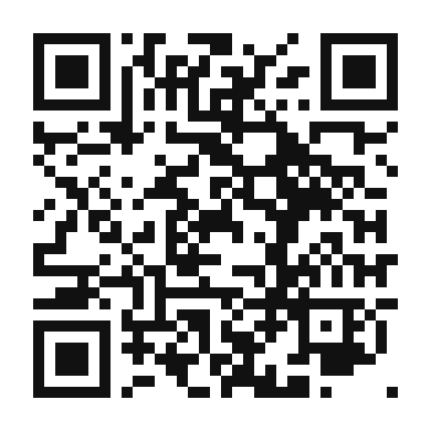 QR code linking to the digital version of Tunisian Curry
