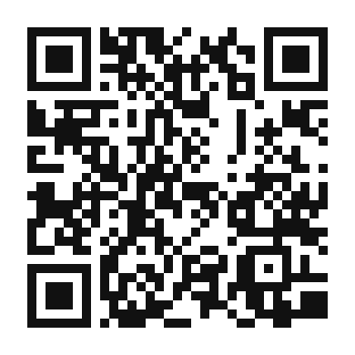QR code linking to the digital version of Tunisian Rose Latte