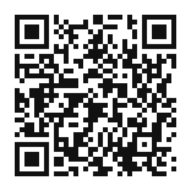 QR code linking to the digital version of Turbot a La Donostiarra