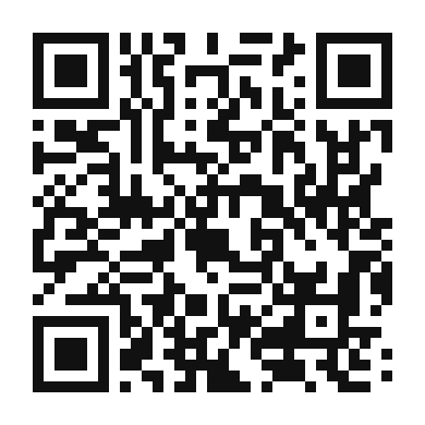 QR code linking to the digital version of Turkish Apple Tea Coffee