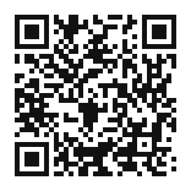 QR code linking to the digital version of Turkish Apple Tea