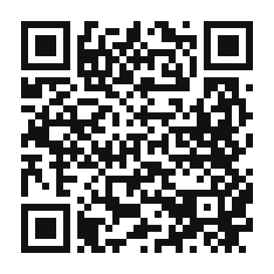 QR code linking to the digital version of Turkish Chicken Adana Kebabs