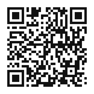 QR code linking to the digital version of Authentic Turkish Coffee