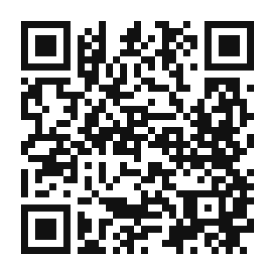 QR code linking to the digital version of Turkish Delight Latte