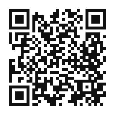 QR code linking to the digital version of Authentic Turkish Delight (Lokum)