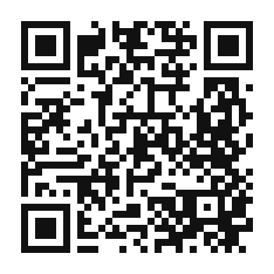 QR code linking to the digital version of Turkish Eggplant Dip (Baba Ganoush)