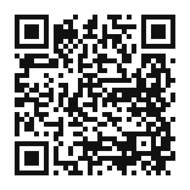 QR code linking to the digital version of Turkish Kisir Salad