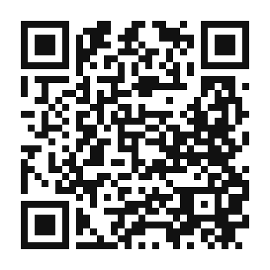 QR code linking to the digital version of Turkish Lamb Shish Kebabs