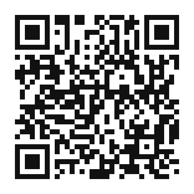 QR code linking to the digital version of Turkish Pide