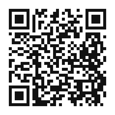 QR code linking to the digital version of Lahmacun (Turkish Pizza)